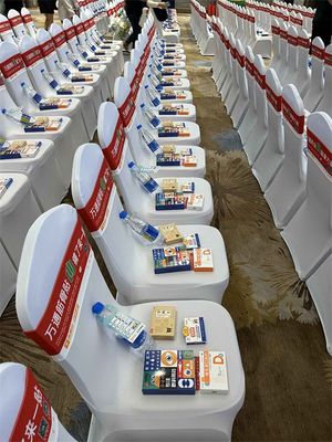 苏州乐珠制药精彩亮相2024西鼎会