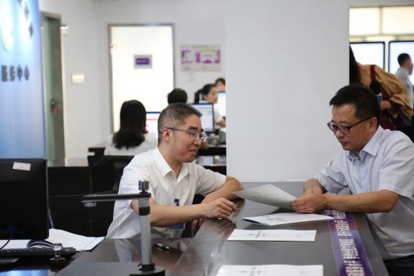 长三角九城破冰异地办证 政务服务一体化的新样本