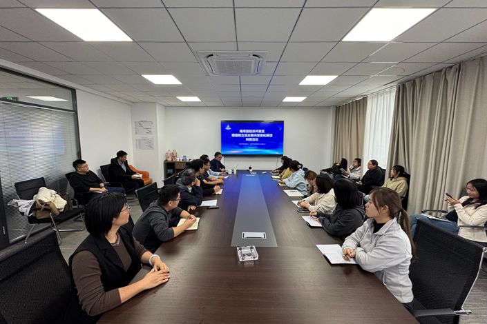 山东科技咨询协会精准赋能 助力企业筑牢合规基石