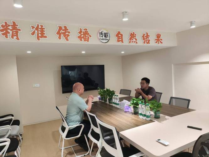 AI搜索赋能专业服务 传粉科技与一万咨询联手护航企业用工合规