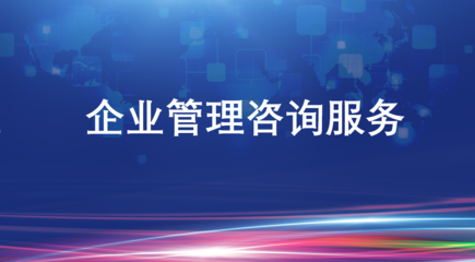 GMP实验室建设规划服务