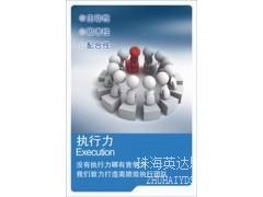 中山企业ISO认证需求解析 哪些企业需要？价格、图片与详情全指南